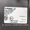 ФОТО Блок комфорту для Nissan Qashqai (07-14) Киев