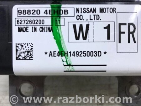 ФОТО Блок AIRBAG для Nissan Qashqai (07-14) Киев
