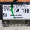 ФОТО Блок AIRBAG для Nissan Qashqai (07-14) Киев