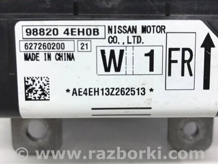 ФОТО Блок AIRBAG для Nissan Qashqai (07-14) Киев