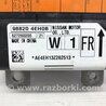 ФОТО Блок AIRBAG для Nissan Qashqai (07-14) Киев