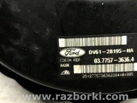 ФОТО Вакуумний підсилювач гальм для Ford Kuga Киев