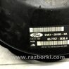 ФОТО Вакуумний підсилювач гальм для Ford Kuga Киев