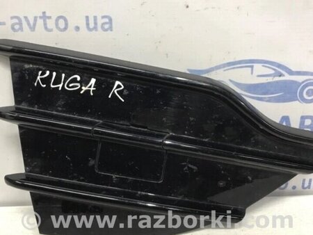 ФОТО Грати переднього бампера права для Ford Kuga Киев