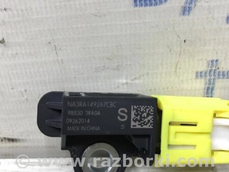 ФОТО Датчик удару (AIRBAG) для Nissan Qashqai (07-14) Киев