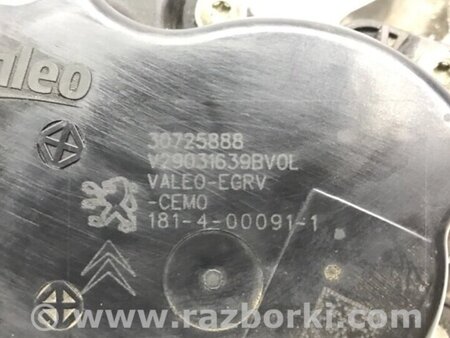 ФОТО Датчик EGR для Ford Kuga Киев