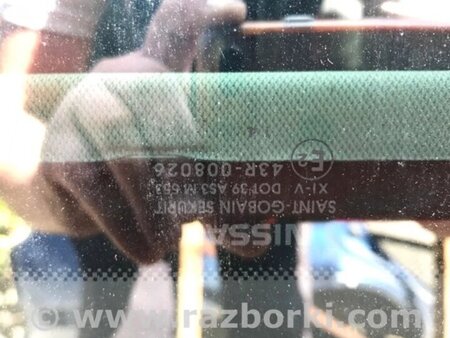 ФОТО Дах для Nissan Qashqai (07-14) Киев