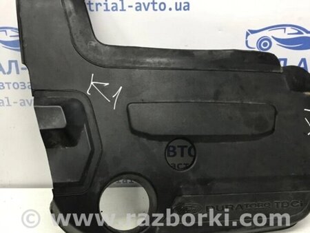 ФОТО Декоративна кришка ДВЗ для Ford Kuga Киев