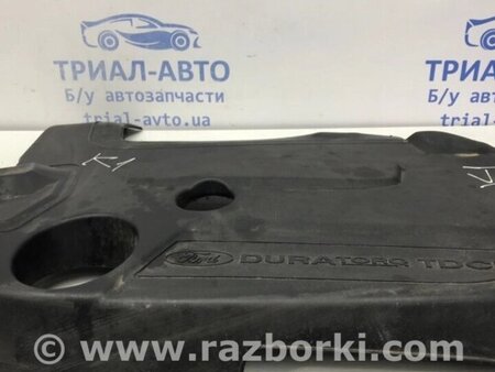 ФОТО Декоративна кришка ДВЗ для Ford Kuga Киев