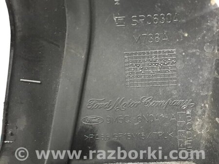 ФОТО Декоративна кришка ДВЗ для Ford Kuga Киев