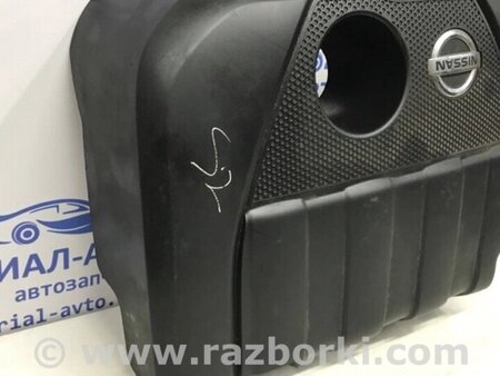 ФОТО Декоративна кришка ДВЗ для Nissan Qashqai (07-14) Киев