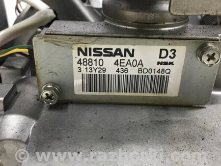 ФОТО Електропідсилювач для Nissan Qashqai (07-14) Киев