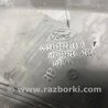 ФОТО Жабо під лобове скло (пластик) для Ford Kuga Киев