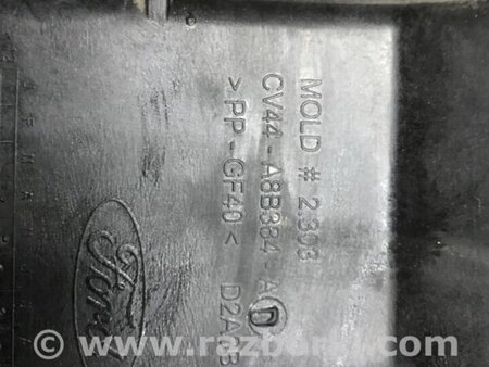 ФОТО Захист бампера переднього для Ford Kuga Киев