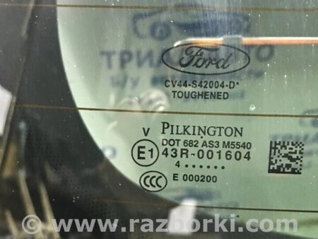 ФОТО Кришка багажника для Ford Kuga Киев