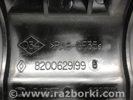 ФОТО Кришка клапанна для Nissan Qashqai (07-14) Киев