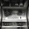 ФОТО Кришка клапанна для Nissan Qashqai (07-14) Киев