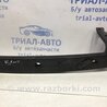 ФОТО Кронштейн бампера передній для Ford Kuga Киев