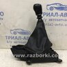 Куліса перемикання МКПП Nissan Qashqai (07-14)