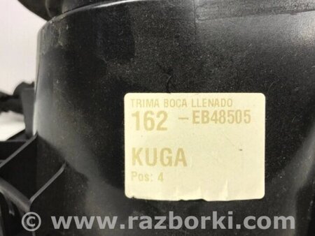 ФОТО Лючок бака  для Ford Kuga Киев