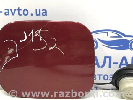 ФОТО Лючок бака  для Nissan Qashqai (07-14) Киев