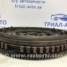 ФОТО Маховик для Nissan Qashqai (07-14) Киев