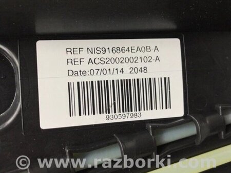 ФОТО Механізм люка для Nissan Qashqai (07-14) Киев