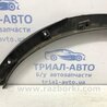 ФОТО Накладка крила для Ford Kuga Киев