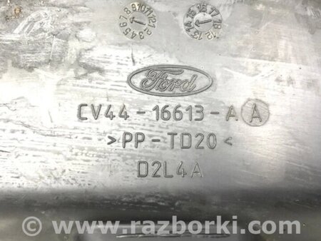 ФОТО Накладка передньої панелі для Ford Kuga Киев