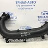 Патрубок турбіни Ford Kuga