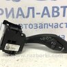 Перемикач підрульовий правий (двірники) Ford Kuga