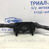 Перемикач підрульовий Nissan Qashqai (07-14)