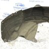 ФОТО Підкрилок задній правий для Ford Kuga Киев