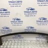 ФОТО Підсилювач бампера передній для Nissan Qashqai (07-14) Киев