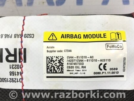 ФОТО Подушка безпеки у крісло для Ford Kuga Киев