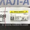 ФОТО Подушка безпеки у крісло для Ford Kuga Киев