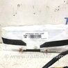 ФОТО Подушка безпеки у крісло для Nissan Qashqai (07-14) Киев