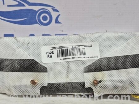ФОТО Подушка безпеки у крісло для Nissan Qashqai (07-14) Киев
