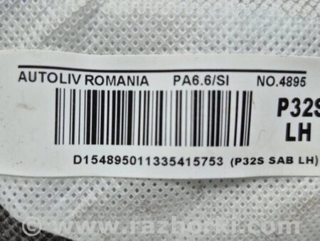 ФОТО Подушка безпеки у крісло для Nissan Qashqai (07-14) Киев