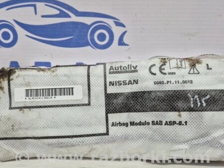 ФОТО Подушка безпеки у крісло для Nissan Qashqai (07-14) Киев