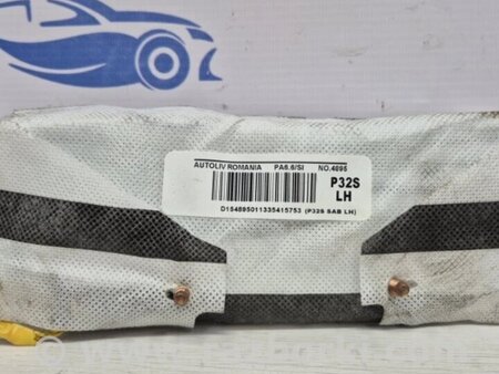 ФОТО Подушка безпеки у крісло для Nissan Qashqai (07-14) Киев