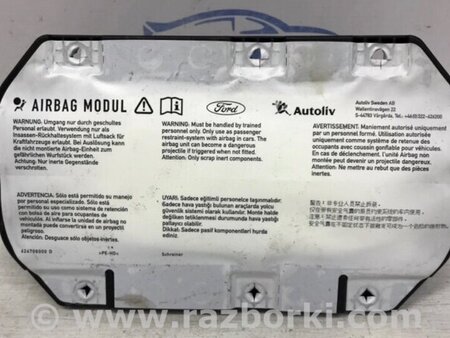 ФОТО Подушка безпеки у торпеду для Ford Kuga Киев