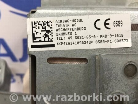 ФОТО Подушка безпеки у торпеду для Nissan Qashqai (07-14) Киев