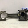 ФОТО Поршень із шатуном для Nissan Qashqai (07-14) Киев