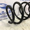 ФОТО Пружина передня для Nissan Qashqai (07-14) Киев