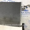 ФОТО Радіатор кондиціонера для Nissan Qashqai (07-14) Киев