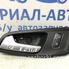 Ручка дверей внутрішні передні ліві Ford Kuga