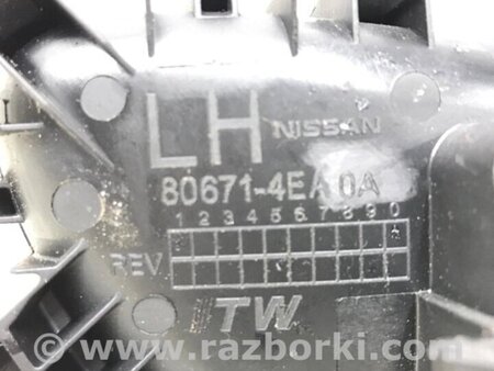 ФОТО Ручка дверей внутрішня ліва для Nissan Qashqai (07-14) Киев