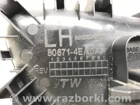 ФОТО Ручка дверей внутрішня ліва для Nissan Qashqai (07-14) Киев