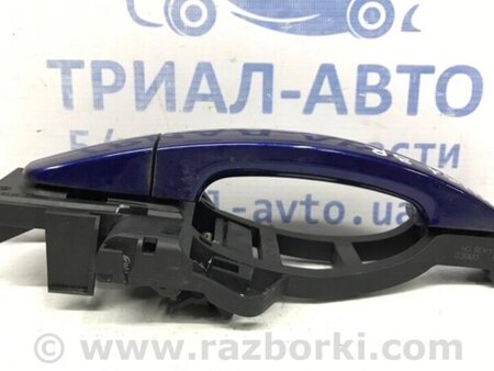 ФОТО Ручка дверей зовнішня задня права для Ford Kuga Киев